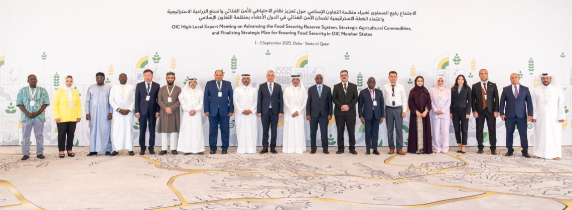 وزارة الزراعة تشارك في مناقشة الخطة الاستراتيجية للأمن الغذائي لدول منظمة التعاون الإسلامي في قطر.