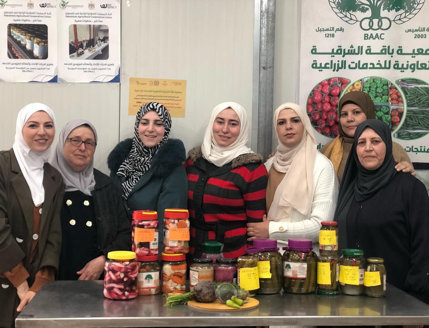 وزارة الزراعة: مديرية زراعة طولكرم تختتم لقاءات تدريبية متخصصة في التصنيع الغذائي بالشراكة مع جمعية باقة الشرقية.
