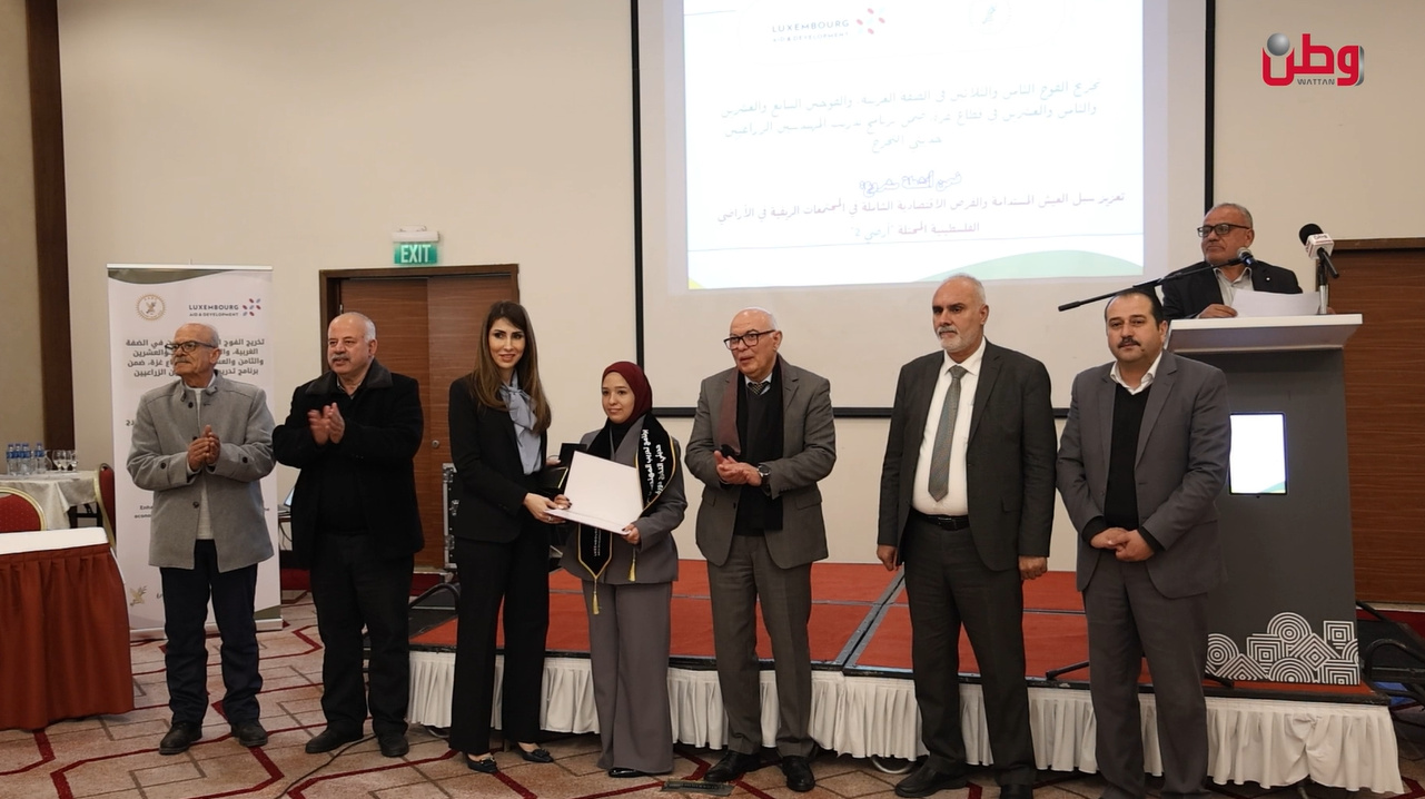 سليمية خلال مشاركته في حفل الإغاثة الزراعية لتخريج المهندسيين الزراعيين ضمن برنامج تدريب المهندسين الزراعيين حديثي التخرج: تخريج كوكبة جديدة من المهندسين الزراعيين رافعة أساسية لتعزيز صمود القطاع الزراعي وتحقيق الأمن الغذائي.