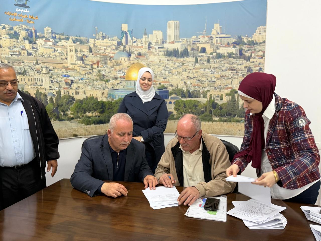 Ministry of Agriculture: Tulkarem Agriculture and FAO sign investment support agreements within (MAPII) program with a total value of (852,944) shekels 5
