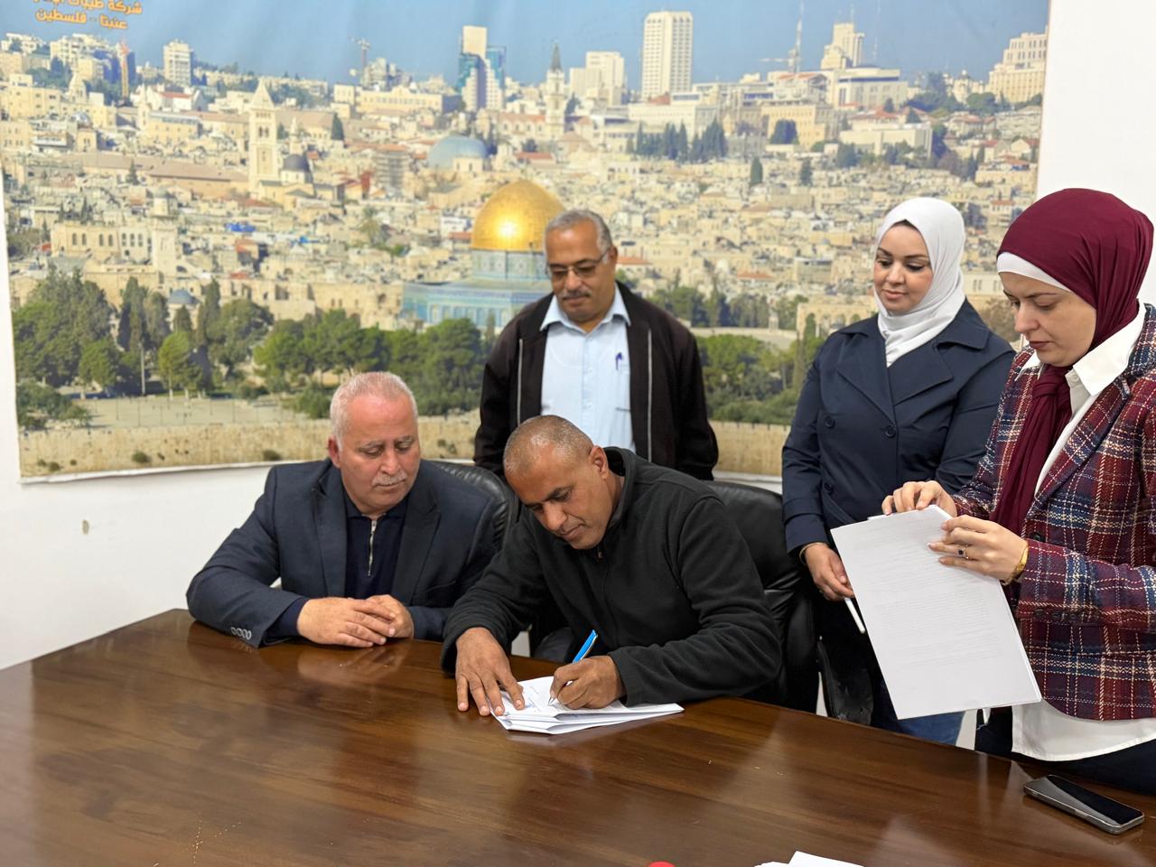 Ministry of Agriculture: Tulkarem Agriculture and FAO sign investment support agreements within (MAPII) program with a total value of (852,944) shekels 2