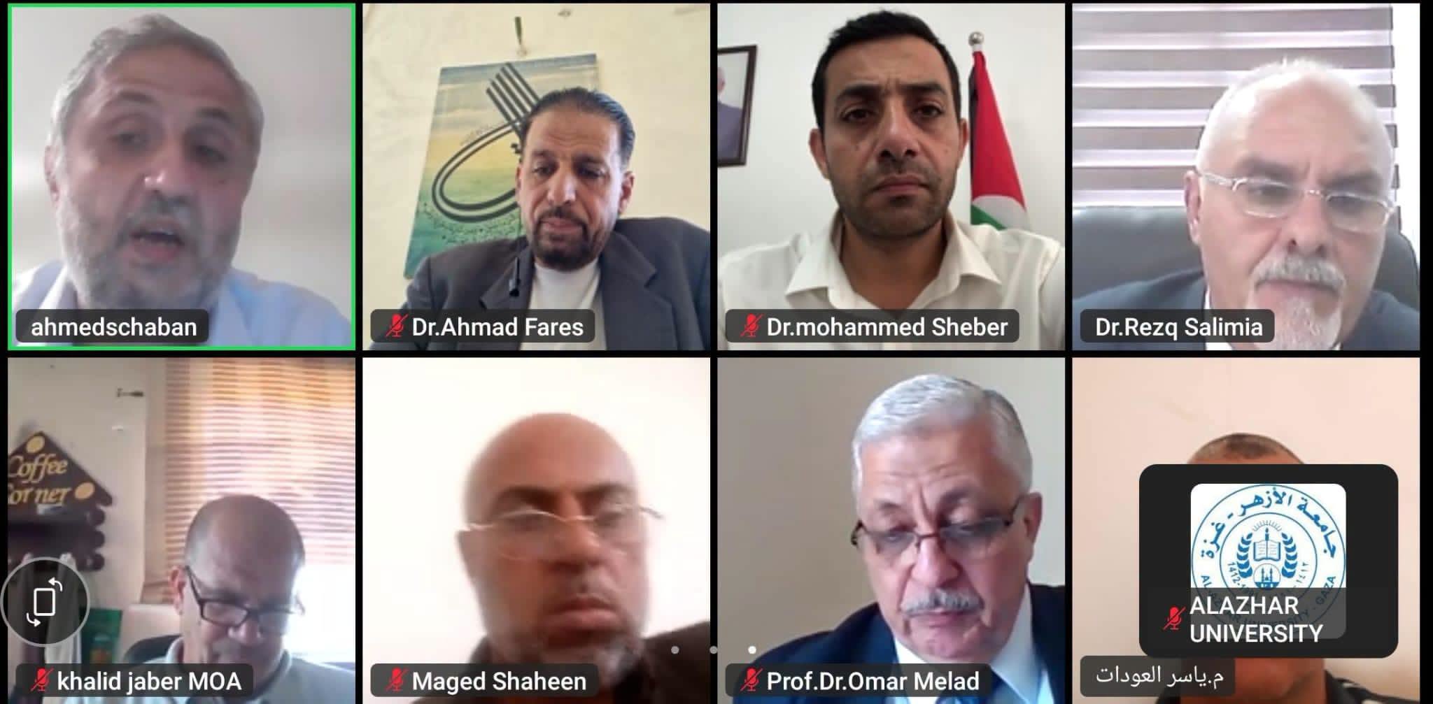 🔴 وزير الزراعة ورئيس جامعة الأزهر/غزة يبحثان سبل إعادة تأهيل كلية الزراعة والطب البيطري، ودعم البحث العلمي وتعافي القطاع الزراعي.