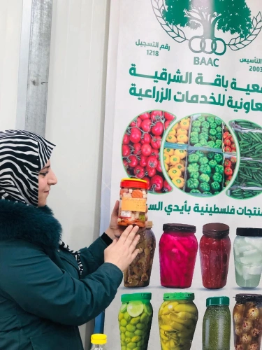 Tulkarm Agriculture Directorate concludes specialized training in food manufacturing in partnership with Baqa al-Sharqiya Association