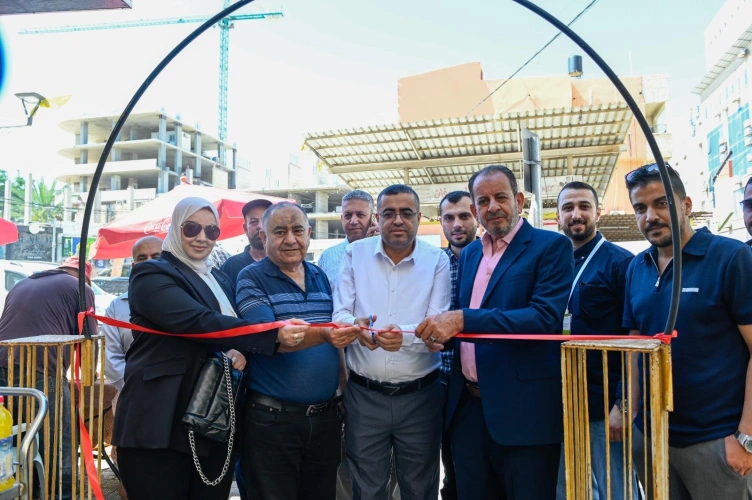 Under the auspices of Tulkarem Governorate, the &ldquo;Shop and Taste 3&rdquo; exhibition was inaugurated to promote national agricultural and food products.