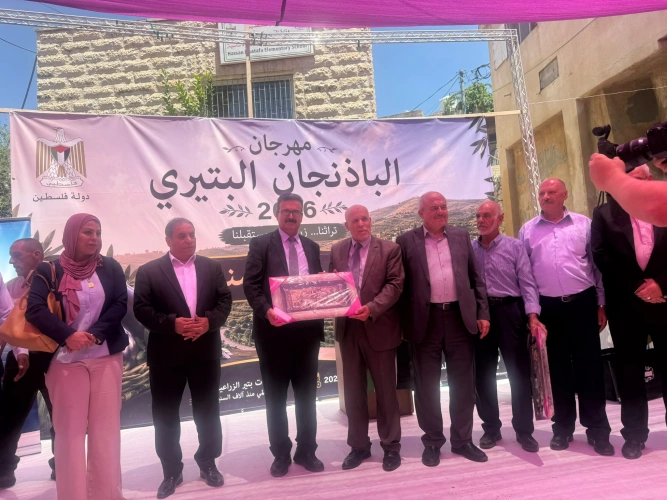 The Ministry of Agriculture participates in the opening of Battir Eggplant Market Festival and affirms its commitment to supporting farmers and protecting the Palestinian agricultural heritage.