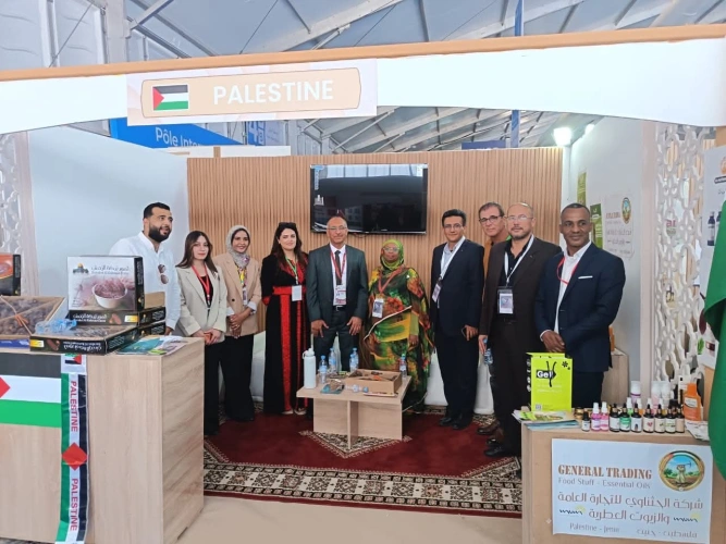 Ministry of Agriculture: Palestine concludes its participation in the International Agricultural Exhibition in Meknes, within the eighteenth session