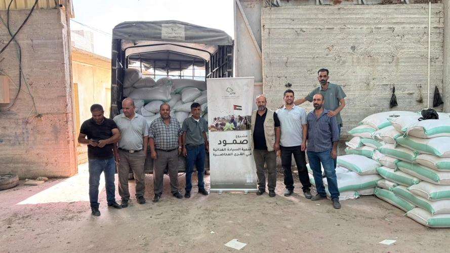🔴 وزارة الزراعة: زراعة شمال الخليل وبتمويل من جمعية "العربية لحماية الطبيعة" تعززان صمود خربة أم البطم بتدخل زراعي بقيمة 62 ألف شيكل.. 9.5 طن أعلاف وترميم 3 آبار لصالح 26 مستفيداً.
