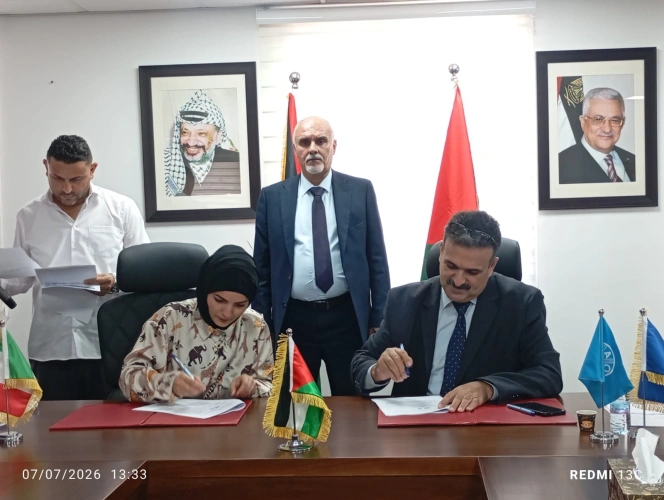 The Ministry of Agriculture and FAO signed a new batch of investment support agreements within the MAP II program with investments exceeding 8 million shekels, funded by the governments of Denmark, Switzerland, Spain, Italy and the EU