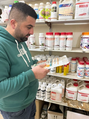 Ministry of Agriculture: Jericho and Jordan Valley Agriculture Directorate conducts an inspection tour of shops selling fertilizers and agricultural pesticides