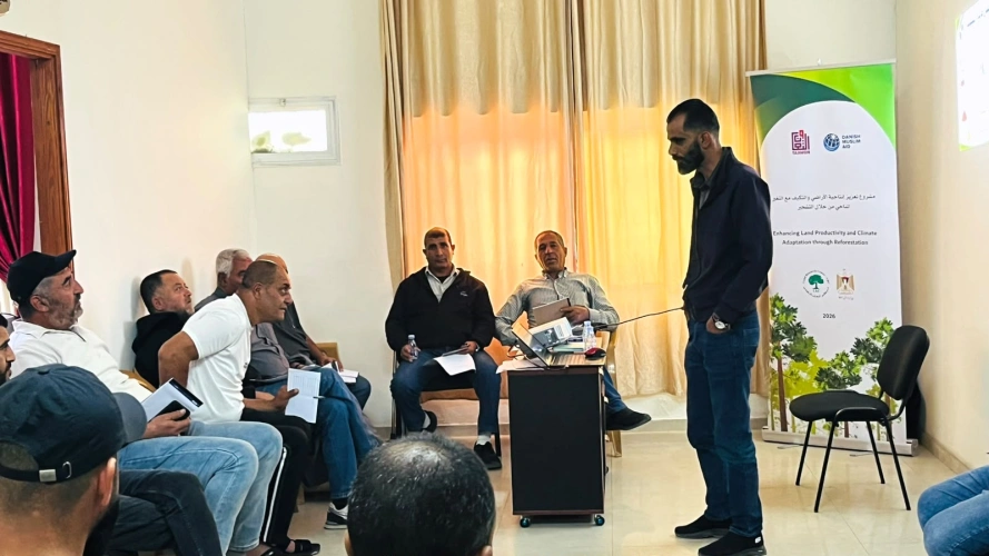 The Land Research Center and Sa'ir Agriculture and Veterinary Department conduct an extension training program for 32 farmers, aimed at enhancing agricultural productivity and fostering adaptation to climate change.