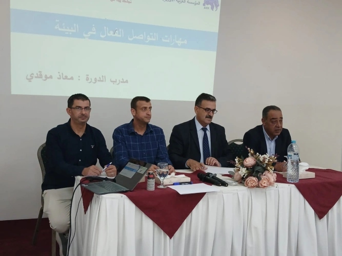 🔴وزارة الزراعة و UNDP تفتتحان دورة تدريبية لتعزيز مهارات 20 موظفاً من كوادر الوزارة في التواصل ونقل المعرفة الإرشادية.
