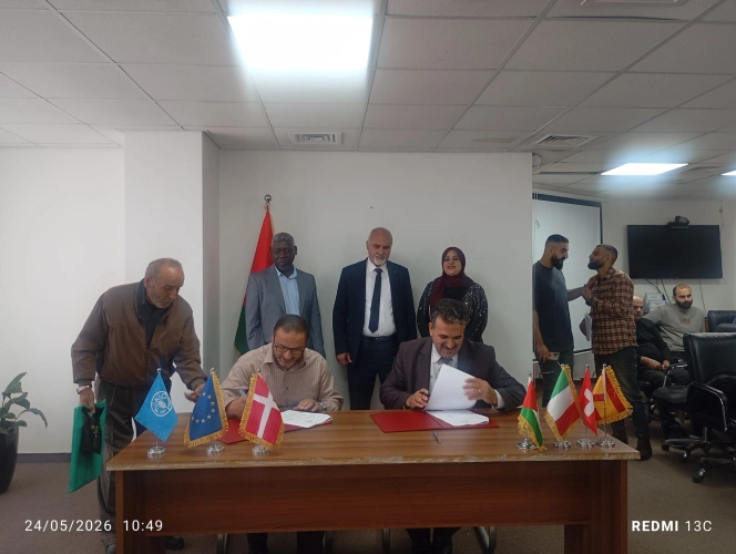 The Ministry of Agriculture and FAO signed 25 agricultural investment agreements under the MAP II program, worth over 7.4 million shekels, with support from Denmark, Spain, Switzerland, and parallel funding from Italy