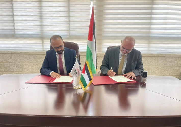 🔴 وزارة الزراعة والجامعة العربية الأمريكية توقّعان مذكرة تعاون لتعزيز الشراكة العلمية والتدريبية وخدمة القطاع الزراعي.