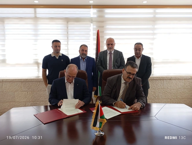 The Ministry of Agriculture signs an equipment agreement worth 126,000 shekels to complete the operation of Yatta municipal slaughterhouse within a development project worth 8 million shekels funded by the European Union.
